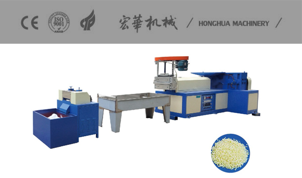 HR-120 Waster Plastic Recycle Machine